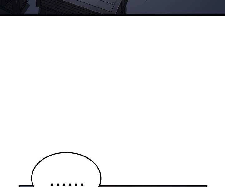 Thiên Ma Tiêu Diệt Lich King Của Murim Chapter 48 - 99