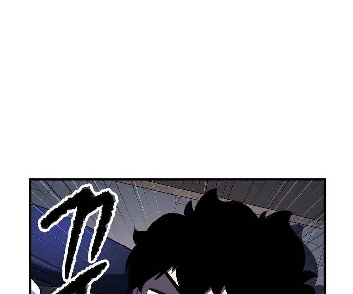 Thiên Ma Tiêu Diệt Lich King Của Murim Chapter 48 - 102