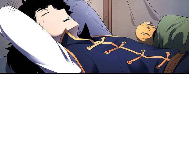 Thiên Ma Tiêu Diệt Lich King Của Murim Chapter 48 - 131