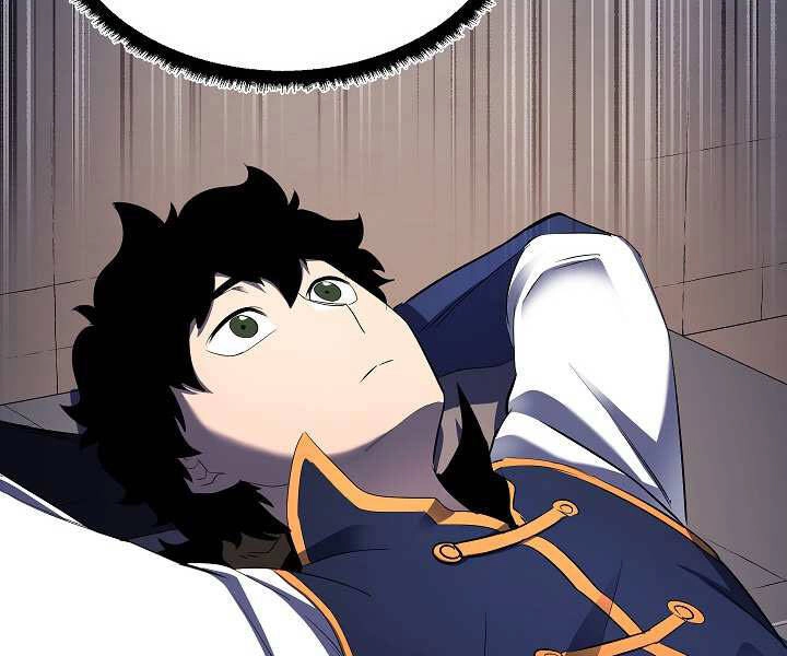 Thiên Ma Tiêu Diệt Lich King Của Murim Chapter 48 - 133