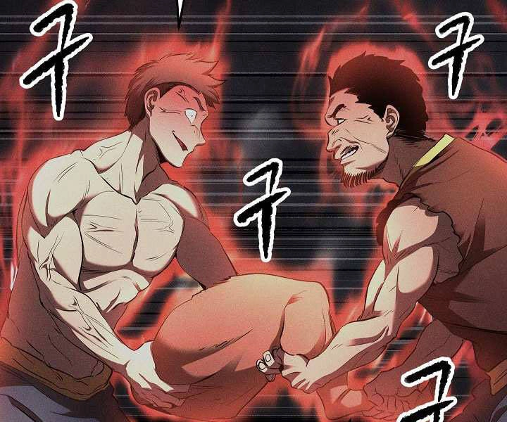 Thiên Ma Tiêu Diệt Lich King Của Murim Chapter 48 - 151