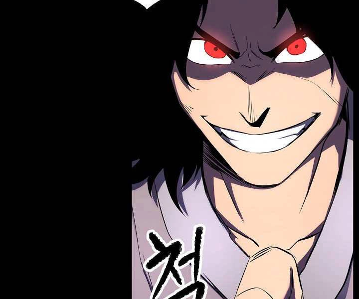 Thiên Ma Tiêu Diệt Lich King Của Murim Chapter 48 - 207