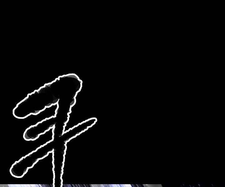 Thiên Ma Tiêu Diệt Lich King Của Murim Chapter 48 - 232