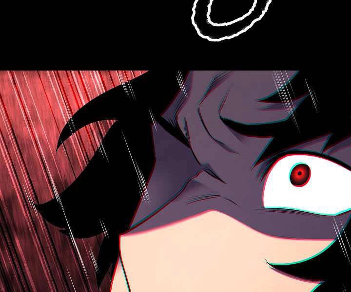 Thiên Ma Tiêu Diệt Lich King Của Murim Chapter 48 - 234