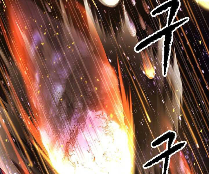 Thiên Ma Tiêu Diệt Lich King Của Murim Chapter 48 - 239