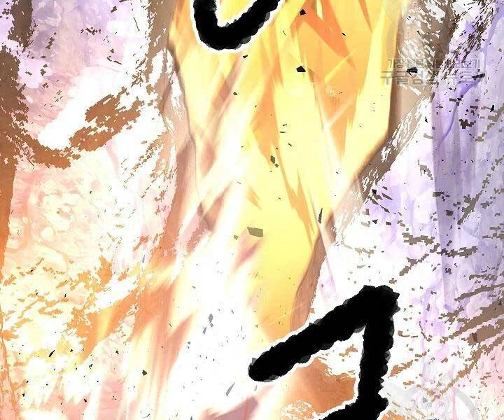 Thiên Ma Tiêu Diệt Lich King Của Murim Chapter 49 - 9