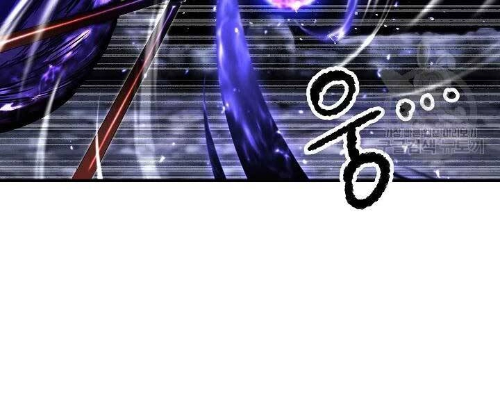 Thiên Ma Tiêu Diệt Lich King Của Murim Chapter 49 - 18