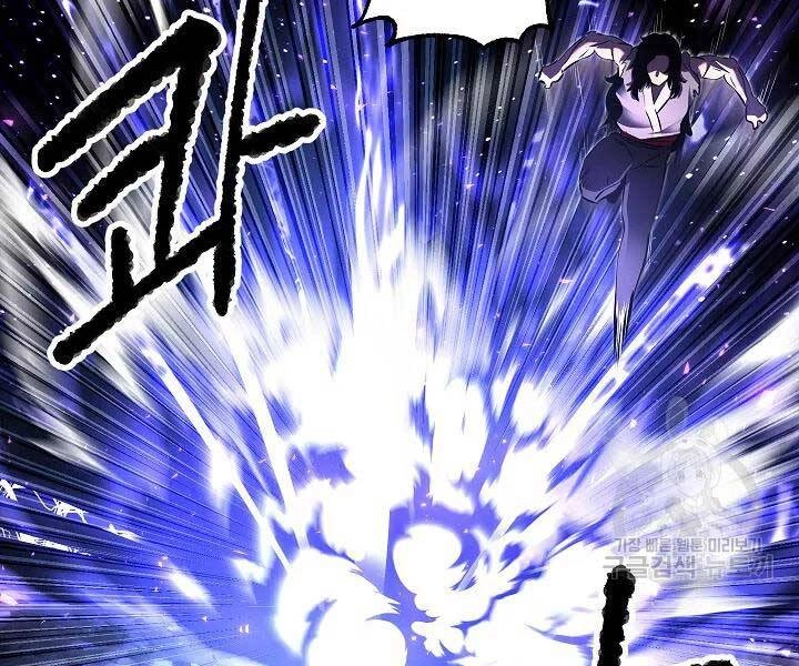 Thiên Ma Tiêu Diệt Lich King Của Murim Chapter 49 - 23