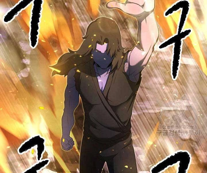 Thiên Ma Tiêu Diệt Lich King Của Murim Chapter 49 - 40