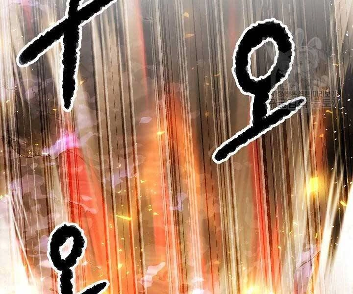 Thiên Ma Tiêu Diệt Lich King Của Murim Chapter 49 - 72