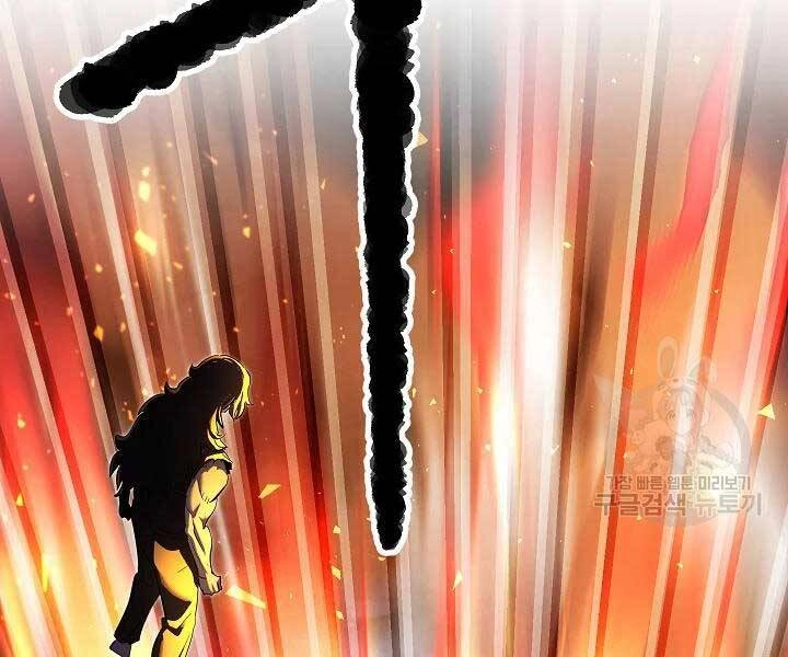 Thiên Ma Tiêu Diệt Lich King Của Murim Chapter 49 - 78