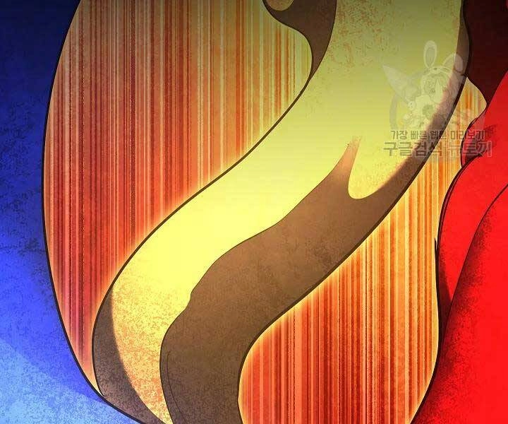 Thiên Ma Tiêu Diệt Lich King Của Murim Chapter 49 - 88