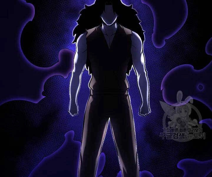 Thiên Ma Tiêu Diệt Lich King Của Murim Chapter 49 - 94