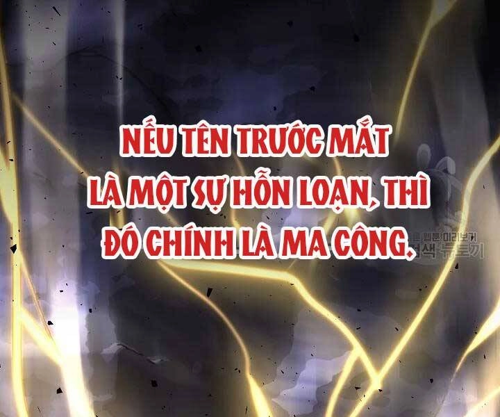 Thiên Ma Tiêu Diệt Lich King Của Murim Chapter 49 - 107