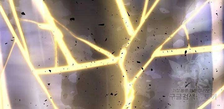 Thiên Ma Tiêu Diệt Lich King Của Murim Chapter 49 - 108