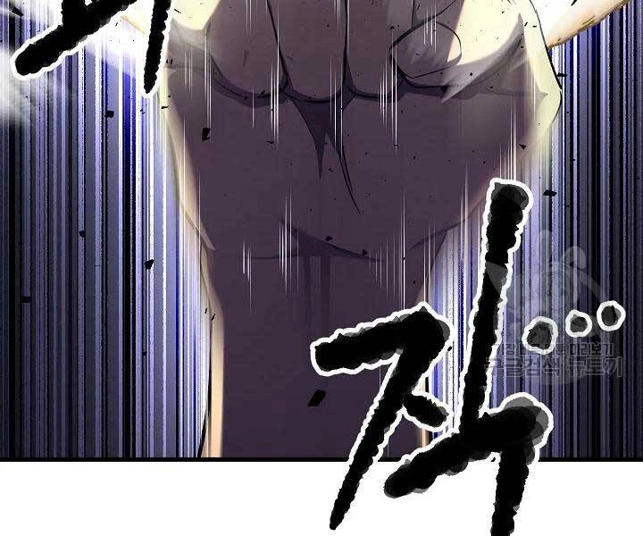 Thiên Ma Tiêu Diệt Lich King Của Murim Chapter 49 - 111