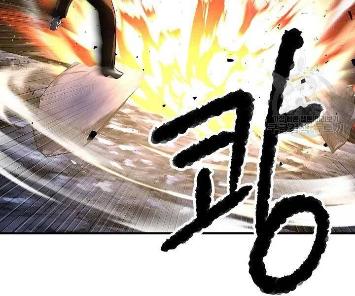 Thiên Ma Tiêu Diệt Lich King Của Murim Chapter 49 - 114