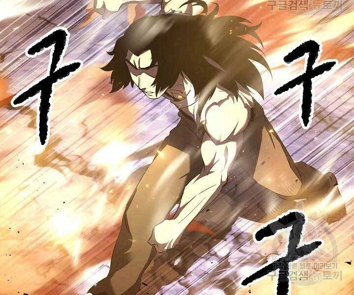 Thiên Ma Tiêu Diệt Lich King Của Murim Chapter 49 - 119