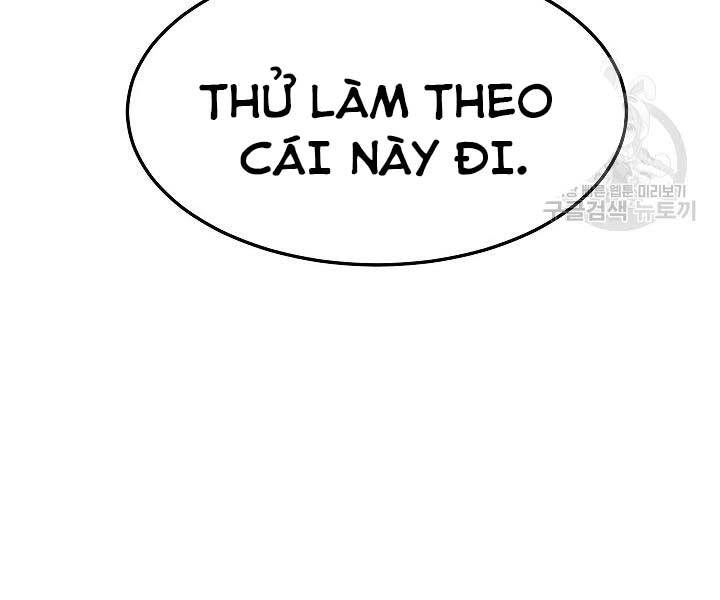 Thiên Ma Tiêu Diệt Lich King Của Murim Chapter 49 - 126