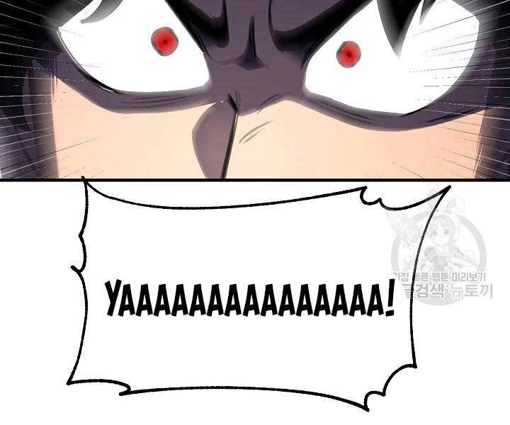 Thiên Ma Tiêu Diệt Lich King Của Murim Chapter 49 - 133