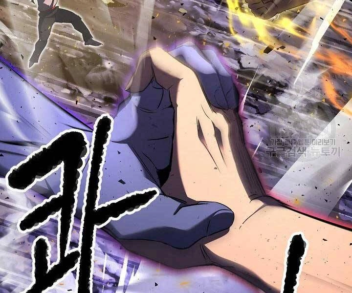 Thiên Ma Tiêu Diệt Lich King Của Murim Chapter 49 - 140