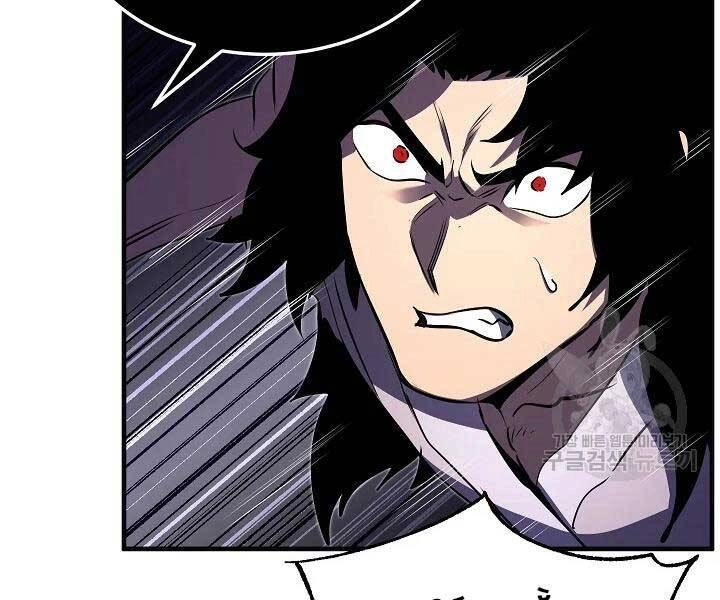 Thiên Ma Tiêu Diệt Lich King Của Murim Chapter 49 - 148