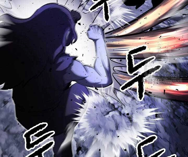 Thiên Ma Tiêu Diệt Lich King Của Murim Chapter 49 - 151