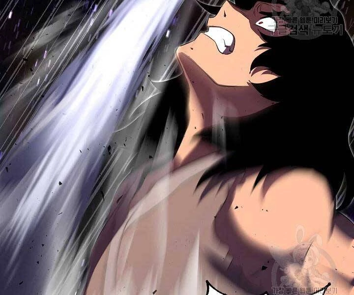 Thiên Ma Tiêu Diệt Lich King Của Murim Chapter 49 - 156