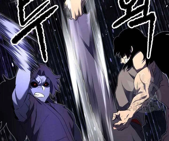 Thiên Ma Tiêu Diệt Lich King Của Murim Chapter 49 - 164