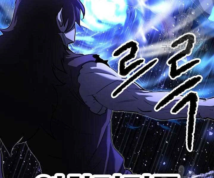 Thiên Ma Tiêu Diệt Lich King Của Murim Chapter 49 - 170