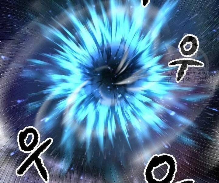 Thiên Ma Tiêu Diệt Lich King Của Murim Chapter 49 - 179