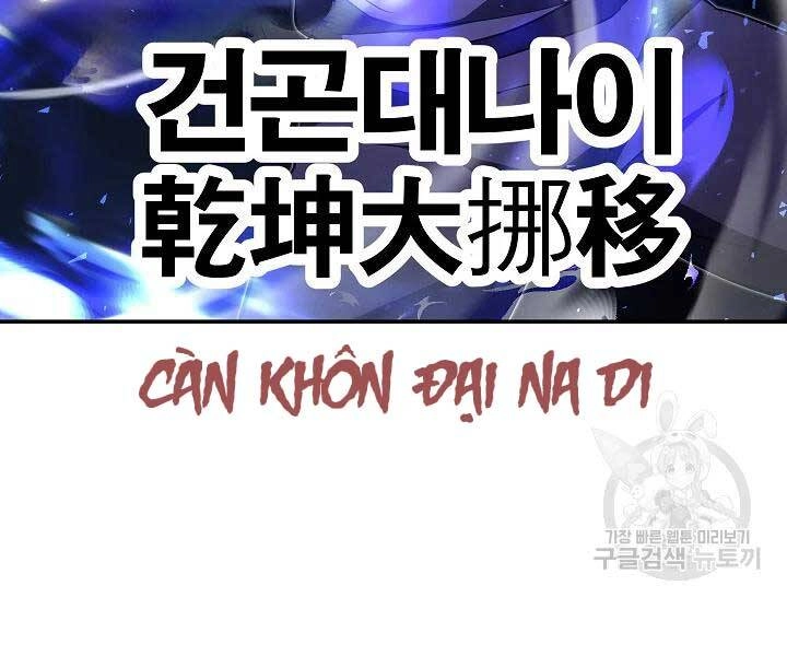 Thiên Ma Tiêu Diệt Lich King Của Murim Chapter 49 - 185