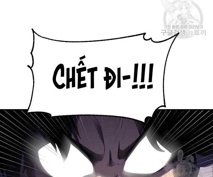 Thiên Ma Tiêu Diệt Lich King Của Murim Chapter 49 - 225