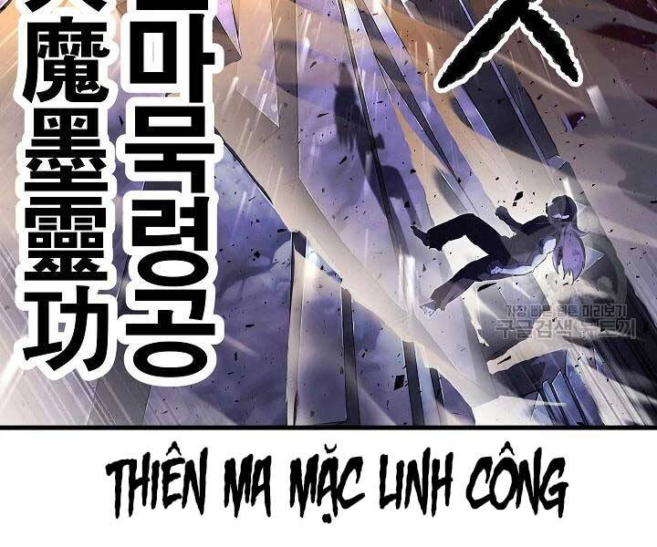 Thiên Ma Tiêu Diệt Lich King Của Murim Chapter 49 - 231