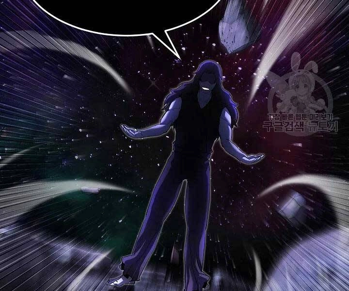 Thiên Ma Tiêu Diệt Lich King Của Murim Chapter 49 - 233