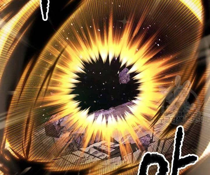 Thiên Ma Tiêu Diệt Lich King Của Murim Chapter 49 - 241