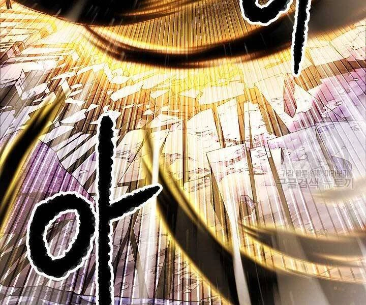 Thiên Ma Tiêu Diệt Lich King Của Murim Chapter 49 - 242