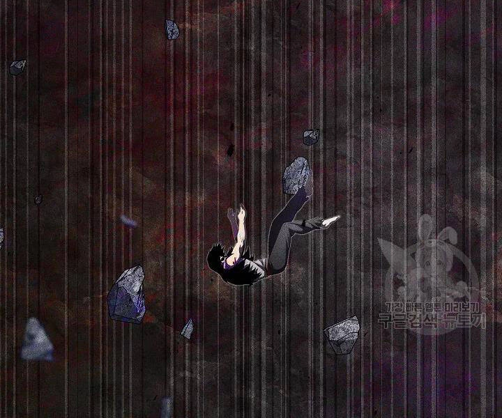 Thiên Ma Tiêu Diệt Lich King Của Murim Chapter 50 - 2