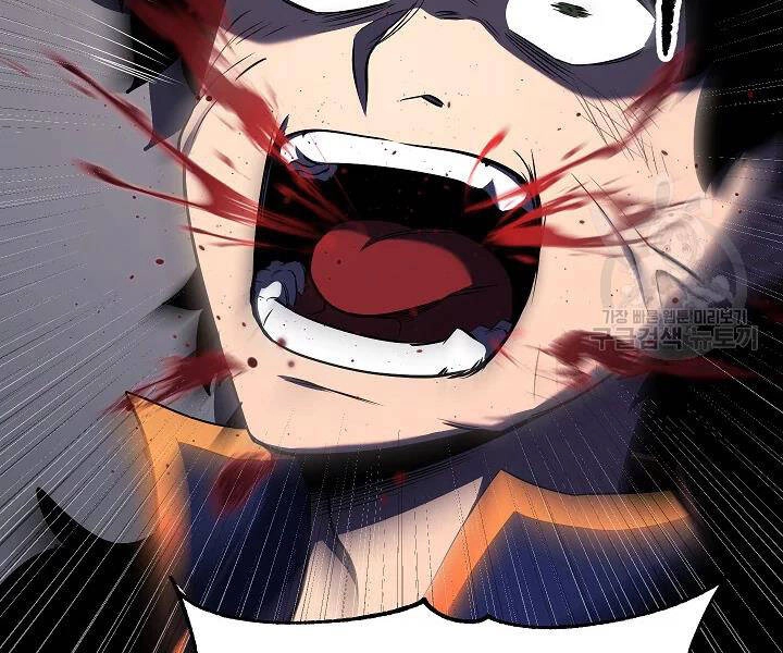 Thiên Ma Tiêu Diệt Lich King Của Murim Chapter 50 - 16