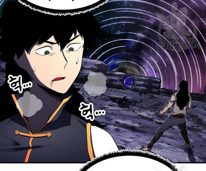 Thiên Ma Tiêu Diệt Lich King Của Murim Chapter 50 - 41