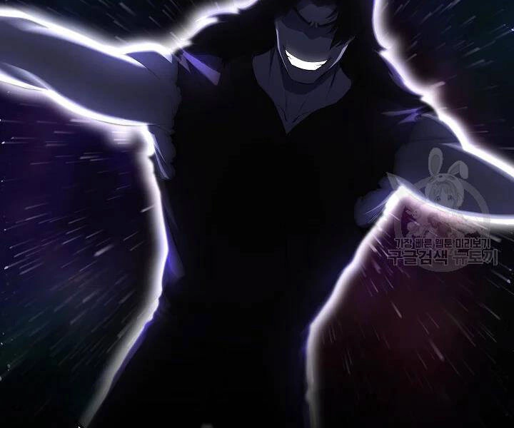 Thiên Ma Tiêu Diệt Lich King Của Murim Chapter 50 - 48