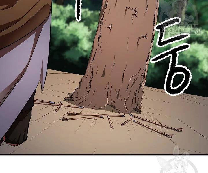 Thiên Ma Tiêu Diệt Lich King Của Murim Chapter 50 - 75