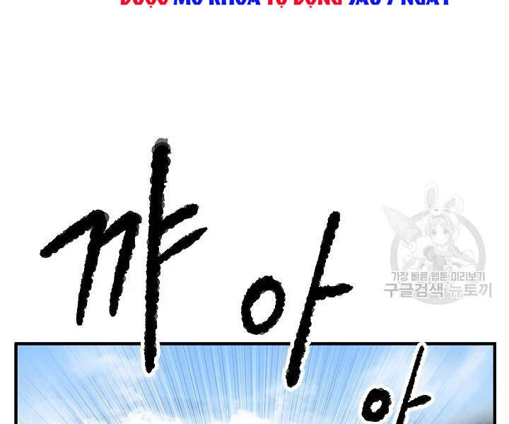 Thiên Ma Tiêu Diệt Lich King Của Murim Chapter 50 - 135