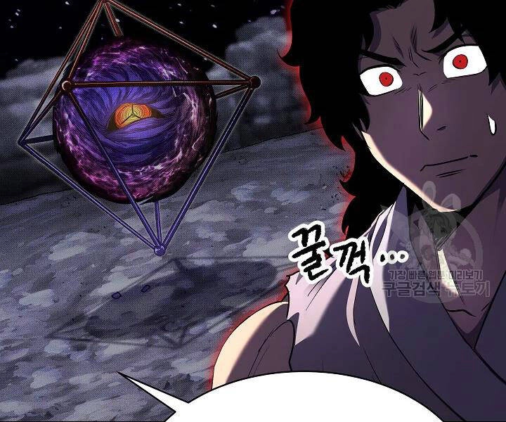 Thiên Ma Tiêu Diệt Lich King Của Murim Chapter 50 - 157