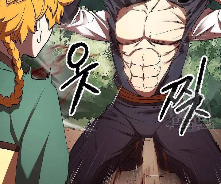 Thiên Ma Tiêu Diệt Lich King Của Murim Chapter 50 - 168