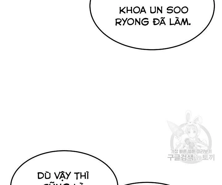 Thiên Ma Tiêu Diệt Lich King Của Murim Chapter 50 - 199