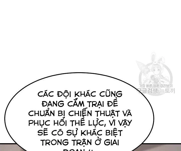 Thiên Ma Tiêu Diệt Lich King Của Murim Chapter 50 - 202