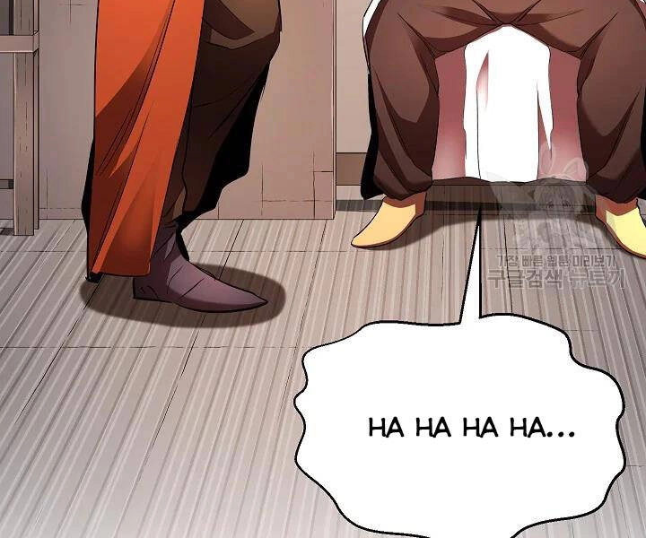 Thiên Ma Tiêu Diệt Lich King Của Murim Chapter 51 - 39