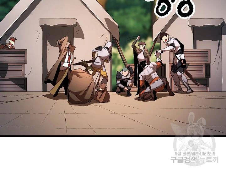 Thiên Ma Tiêu Diệt Lich King Của Murim Chapter 51 - 46