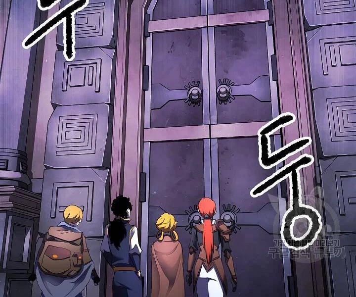 Thiên Ma Tiêu Diệt Lich King Của Murim Chapter 51 - 127